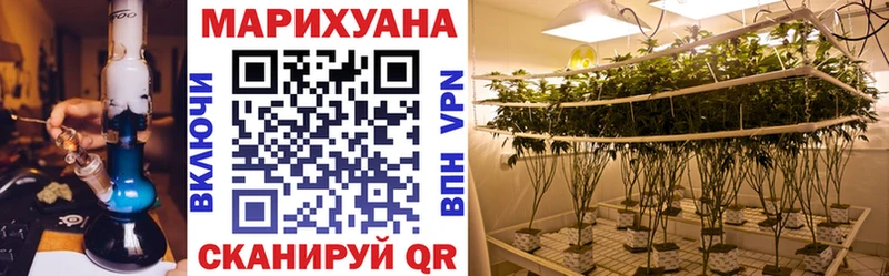 Продажа наркотиков Лиски Альфа ПВП  Меф  Каннабис 