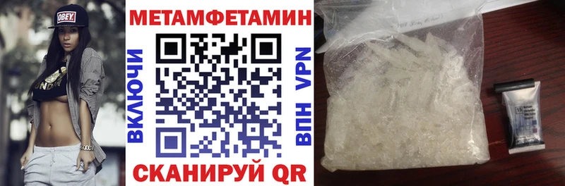 mega ССЫЛКА  Лиски  Amphetamine VHQ 