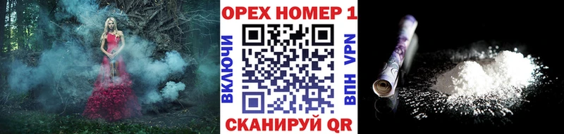 COCAIN Columbia  где купить   Лиски 