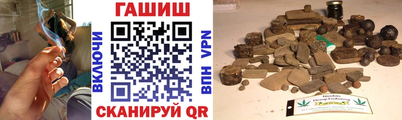 где найти наркотики  Лиски  ГАШ 40% ТГК 