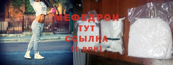 гидра Коряжма