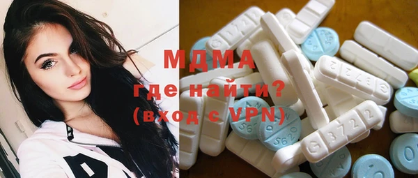 гидра Коряжма