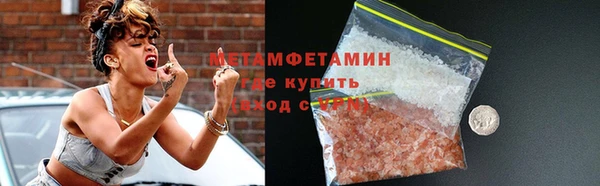 jwh Корсаков
