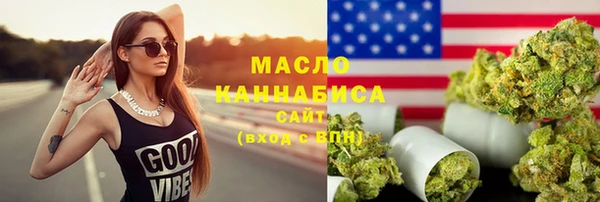 гидра Коряжма