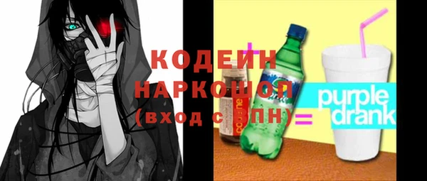 jwh Беслан