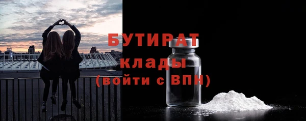 jwh Корсаков