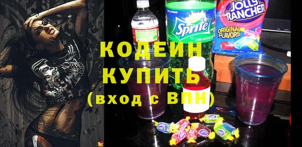 jwh Беслан