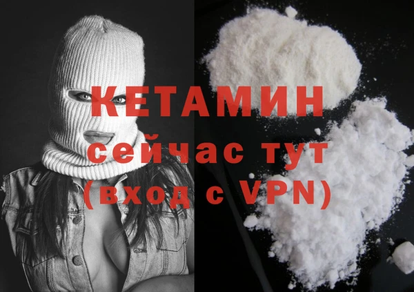 наркотики Костерёво