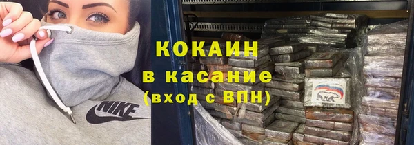 jwh Корсаков