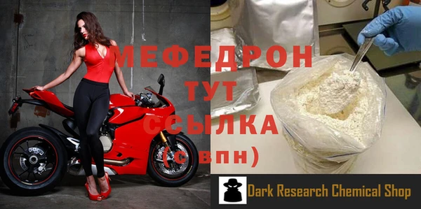 jwh Беслан