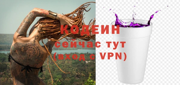 jwh Корсаков
