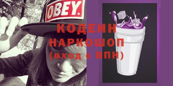 jwh Беслан