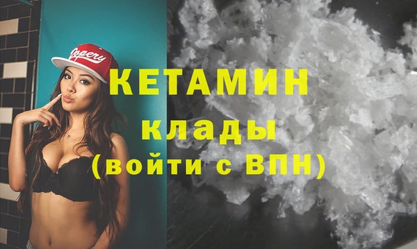 jwh Корсаков