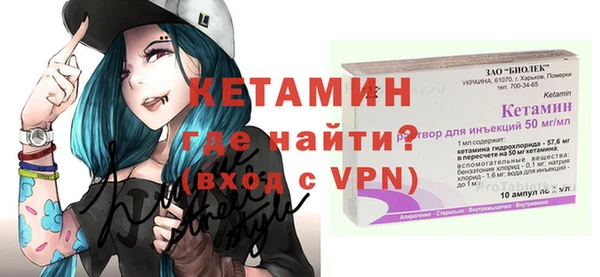 соль ск Сураж