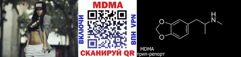 где купить   Лиски  MDMA VHQ 